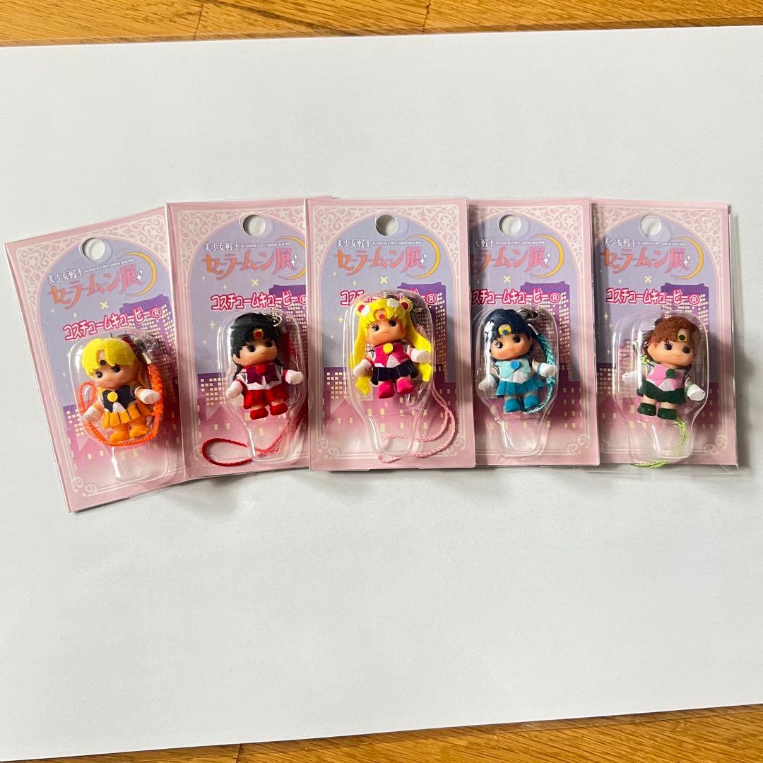 セーラームーン展　コスチュームキューピー　20周年
