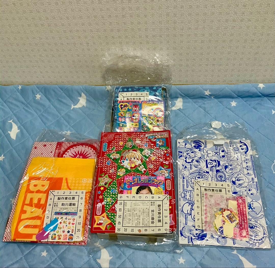 【匿名配送】小学館ちゃお付録＆ステーショナリーセット等　未開封多数　当時品