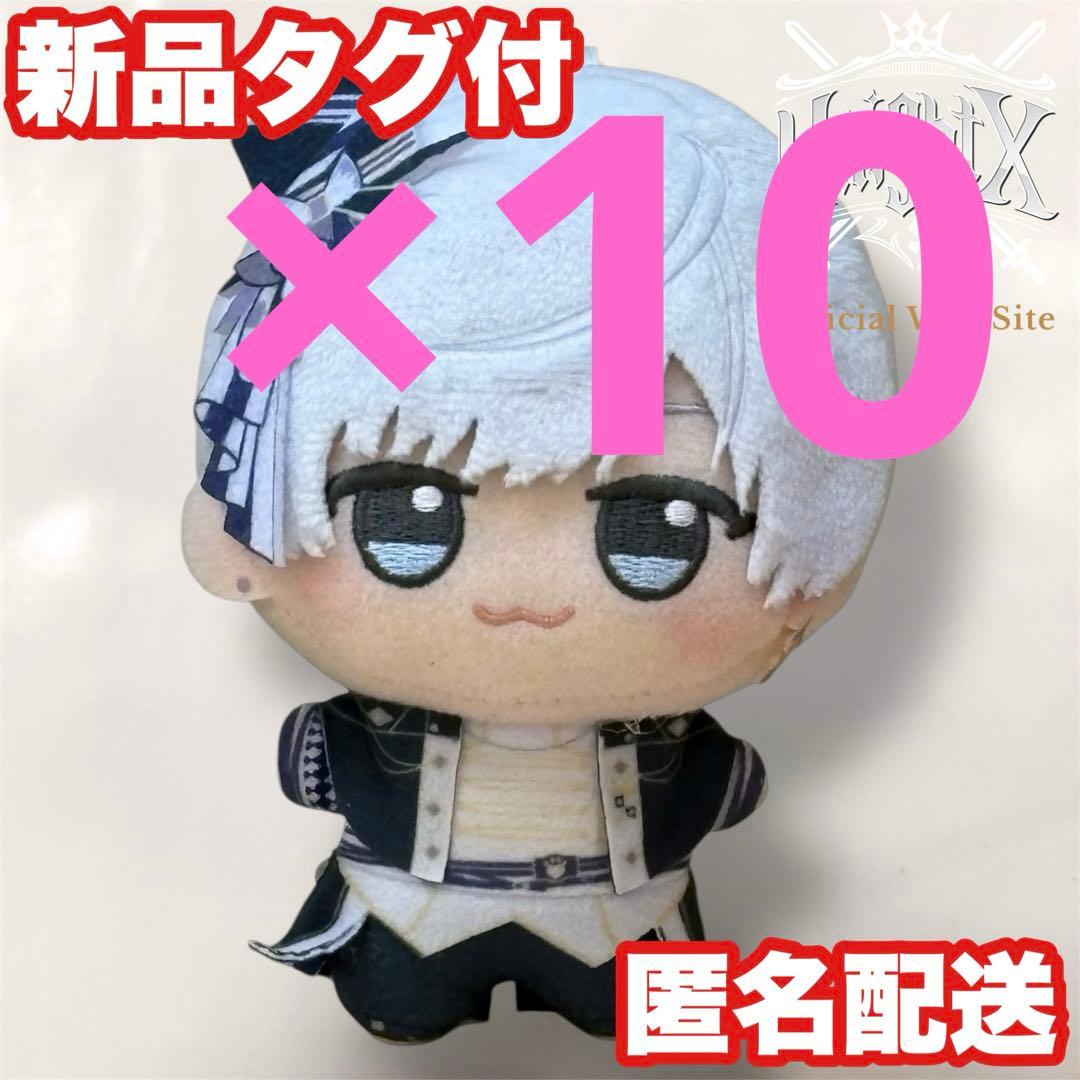 MIKU　10点