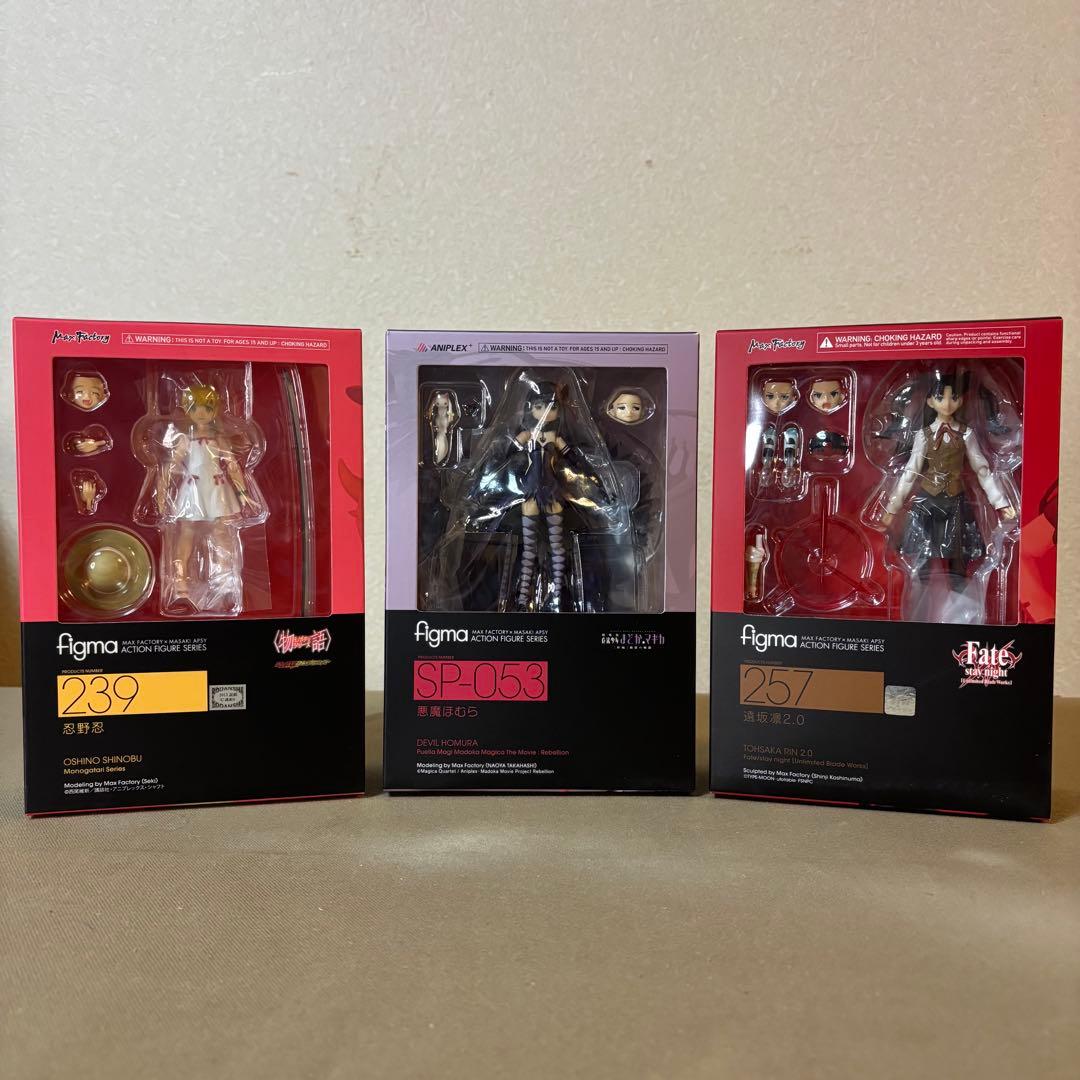 未開封 figma フィギュア3セット 239 267 SP-053
