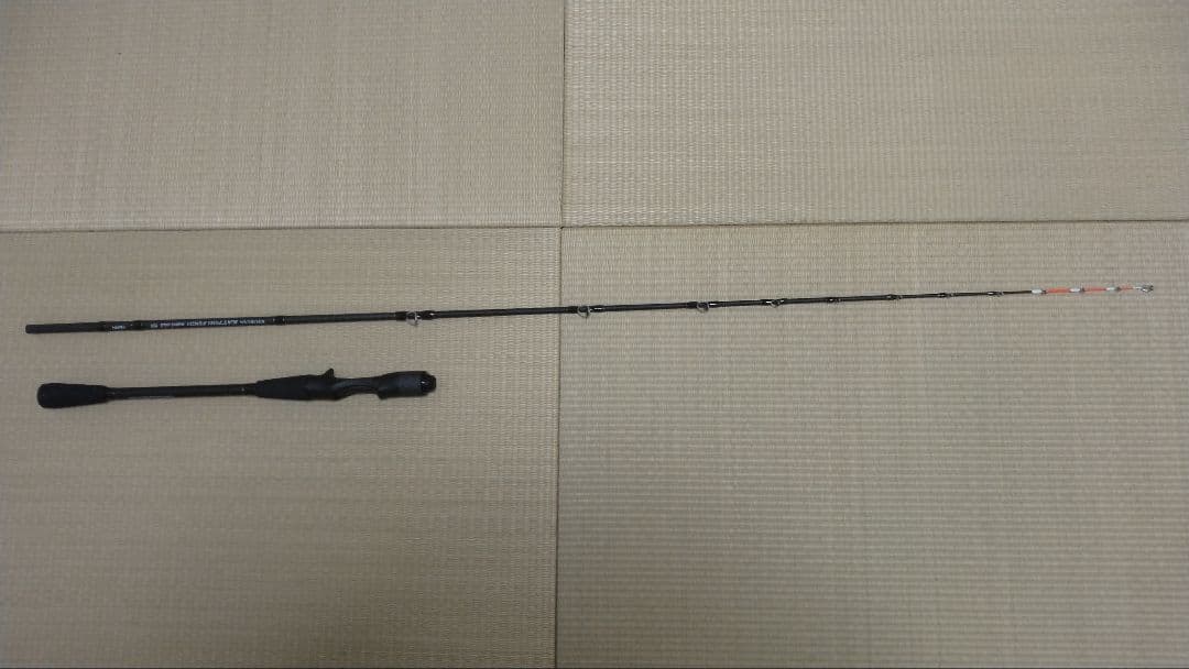 宇崎日新　極技　カットウフグ　メタルソリッド 155