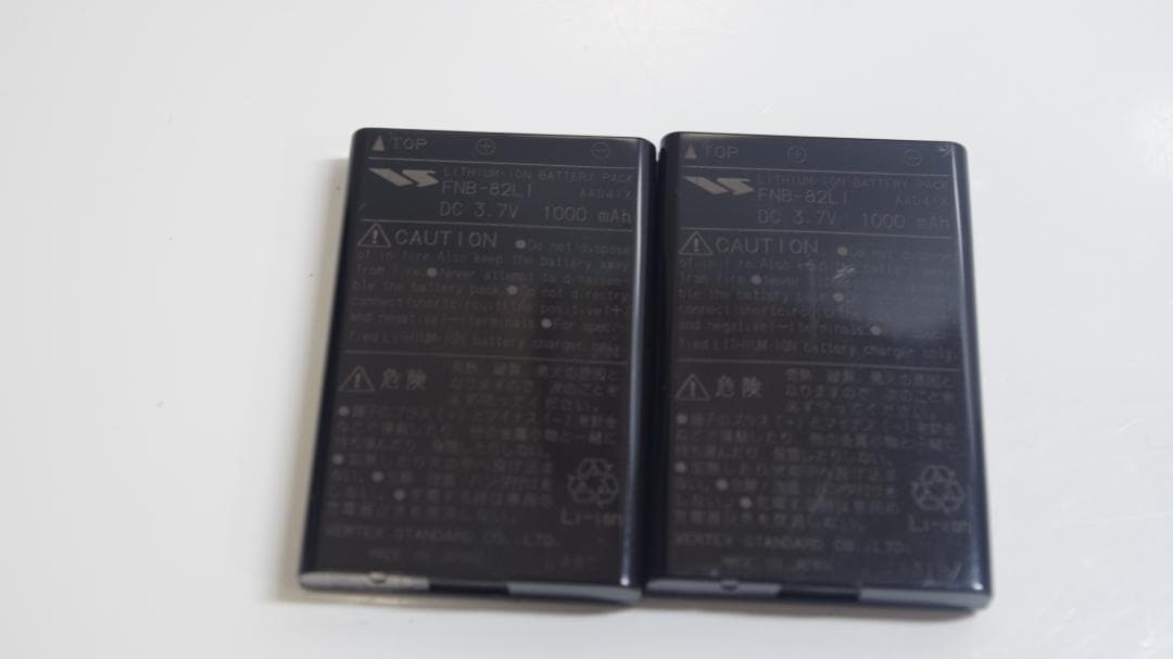 T0795 STANDARD スタンダード VX-3/VX-2 ハンディ