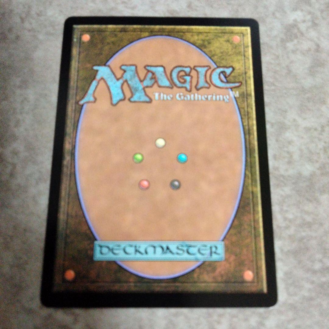 MTG　英語版foil　倍増の季節