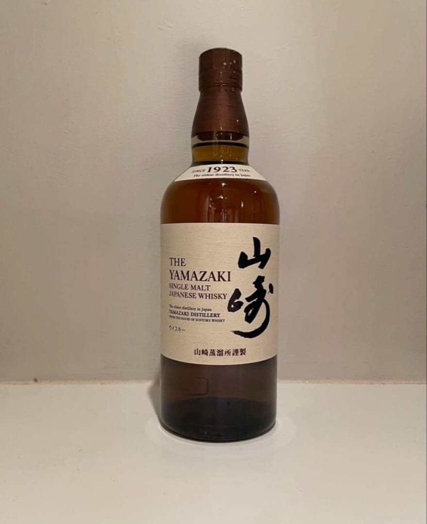山﨑　700ml