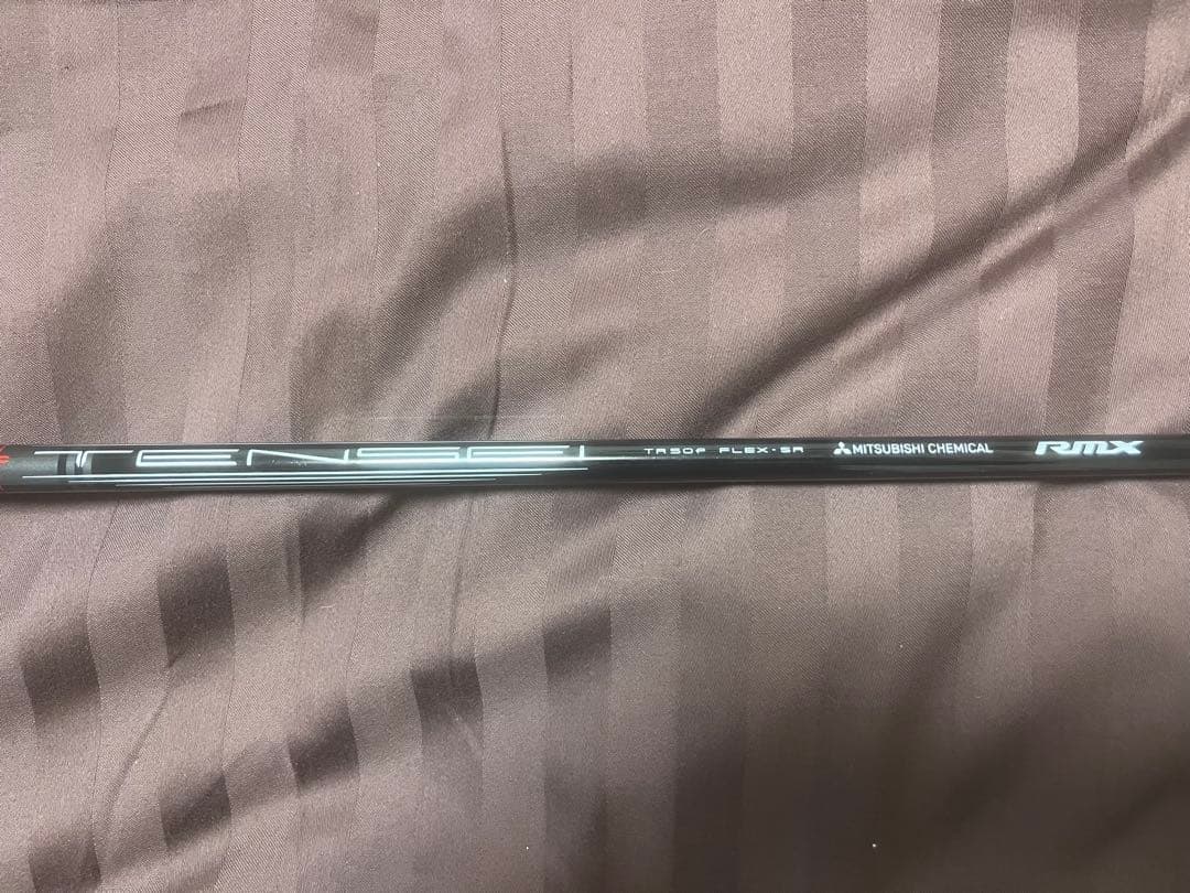 YAMAHA RMX VD シリーズ1W.5W.7W.4U.5U 5本セット