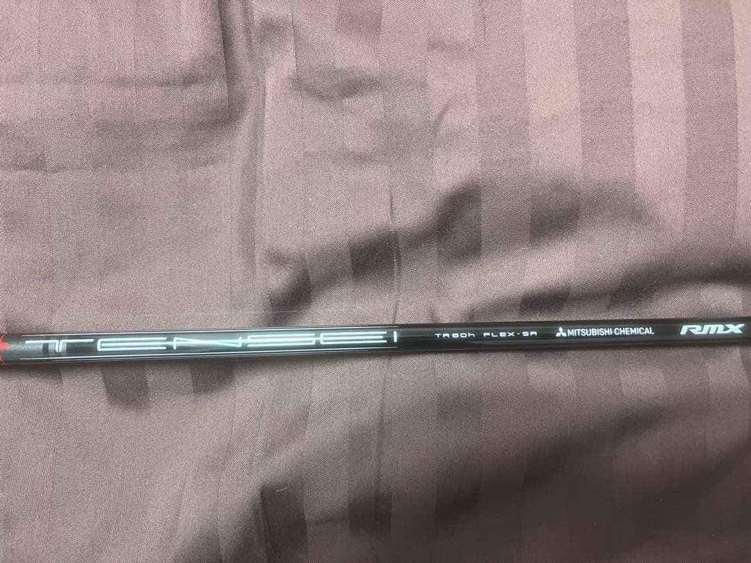 YAMAHA RMX VD シリーズ1W.5W.7W.4U.5U 5本セット