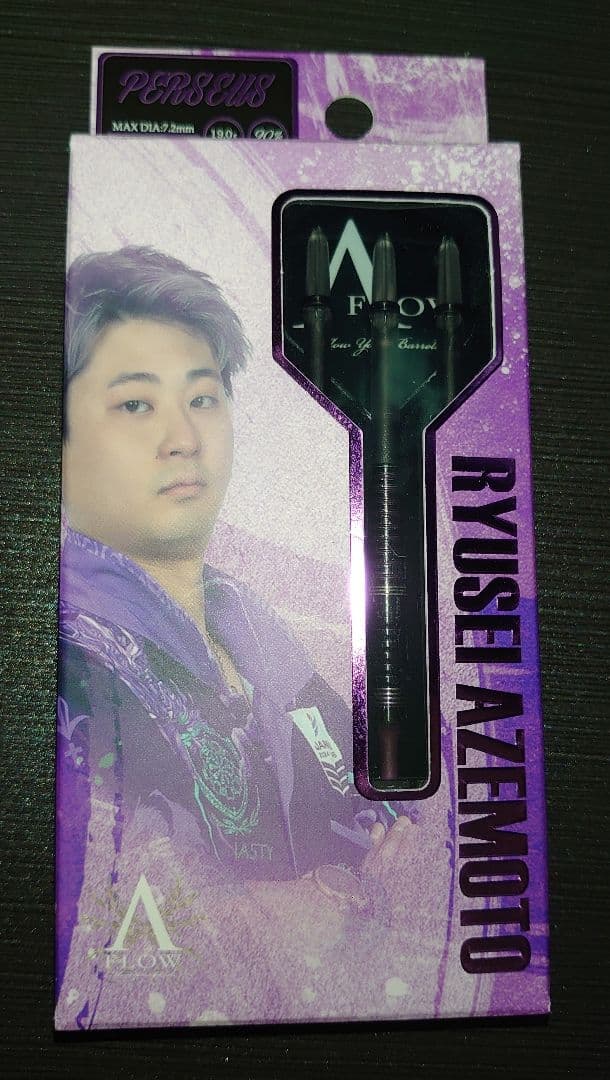 DYNASTY A-FLOW PERSEUS 畦元隆成モデル
