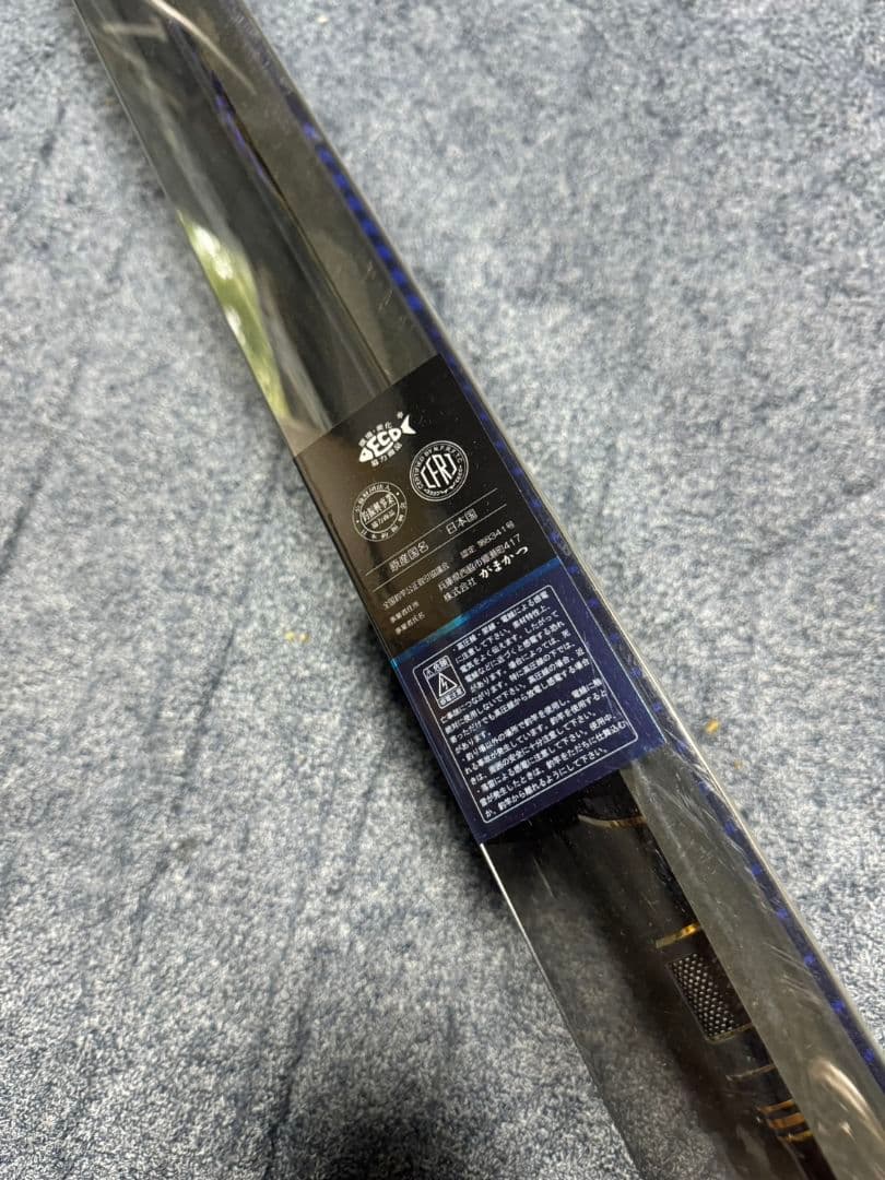 トトリ先生　がまかつ　がま磯　マスターモデル2 尾長M-53 未使用品