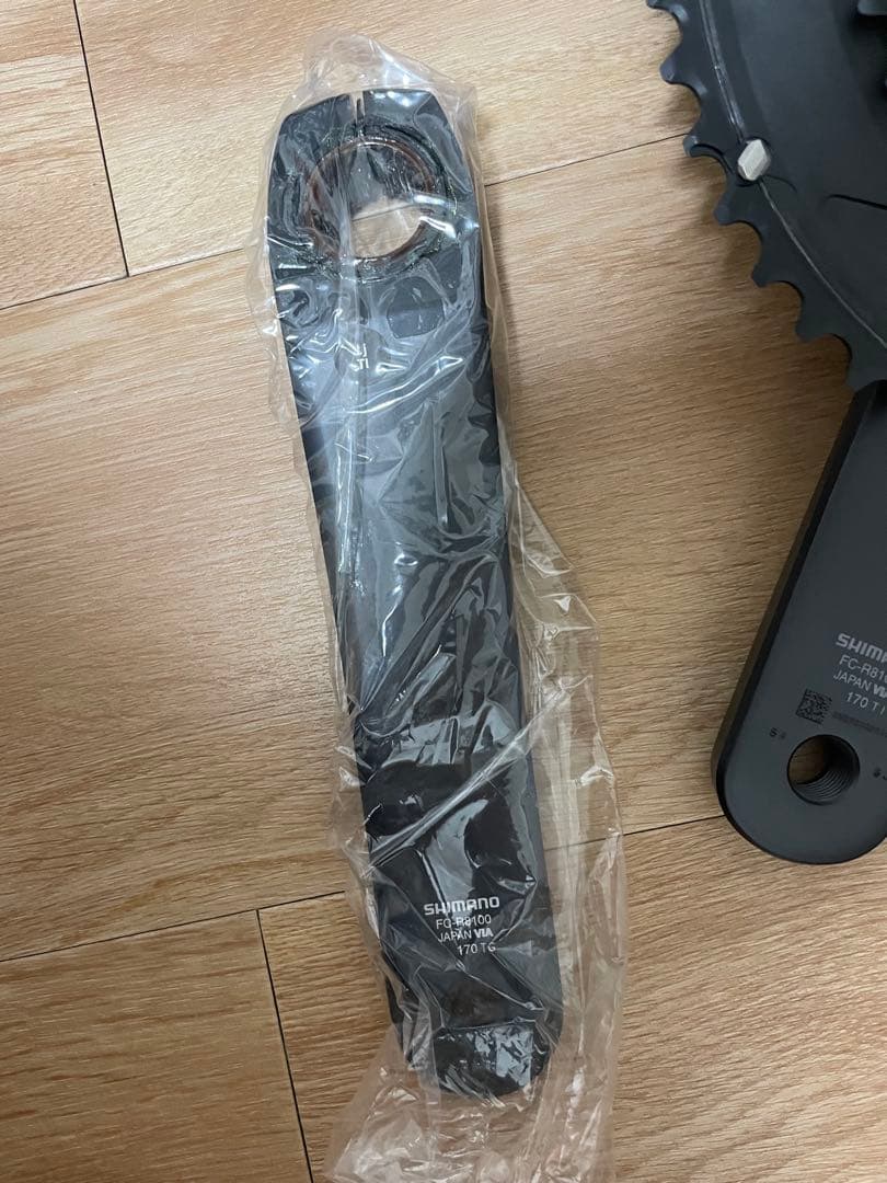 アルテグラクランクアームのみ