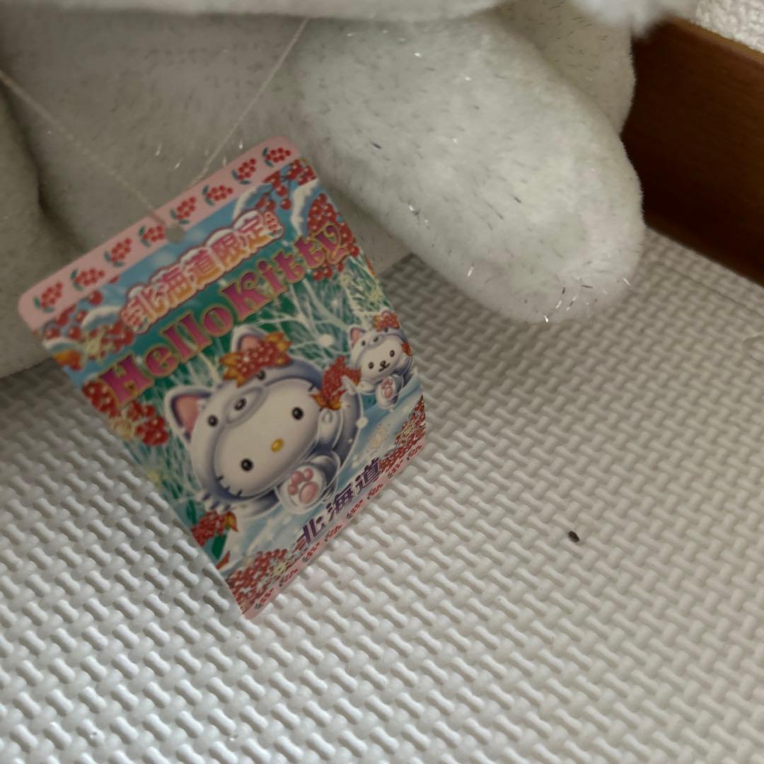 Hello Kitty ぬいぐるみ　北海道