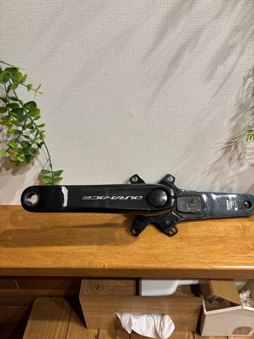 FC-R9200-Pパワーセンサー付きクランク170mm12S 50-34
