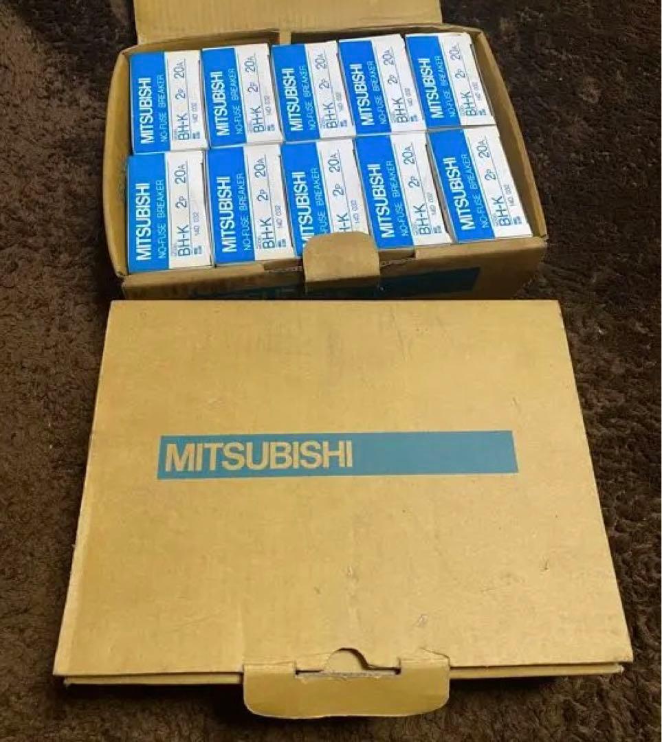 MITSUBISHI 三菱 ノーフューズ ブレーカー BH-K 2P 19個