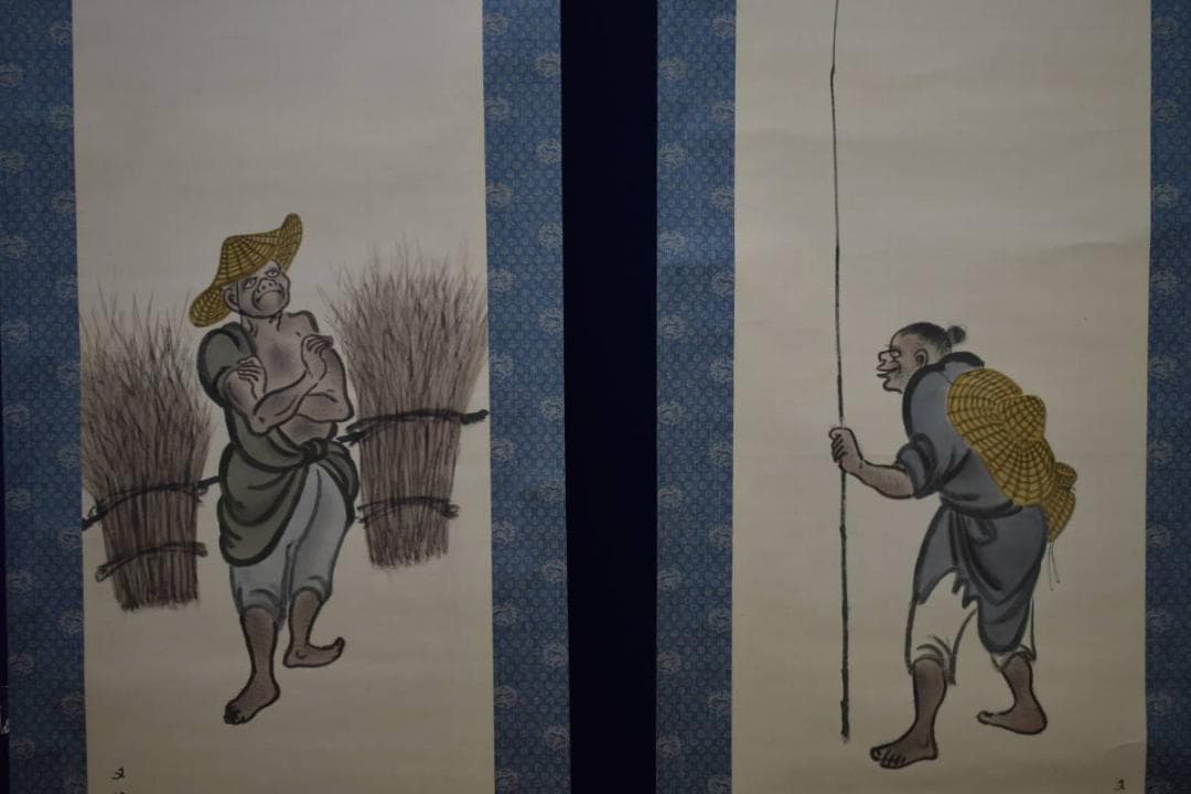 真作/中田文英/漁焦問答図/双幅/桐共箱付/布袋屋掛軸HG-187
