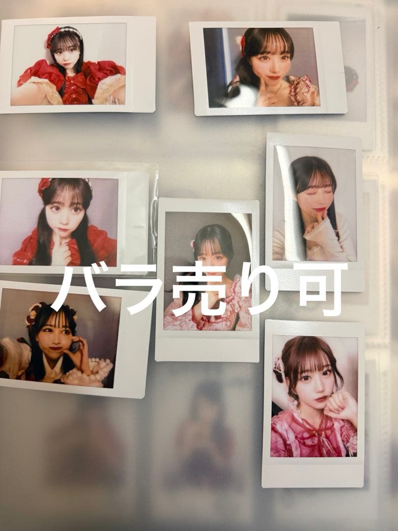 佐野愛花 チェキ