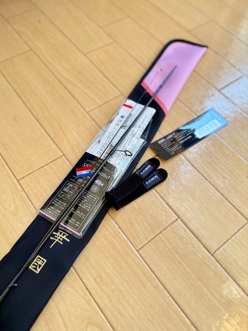 チキン南蛮