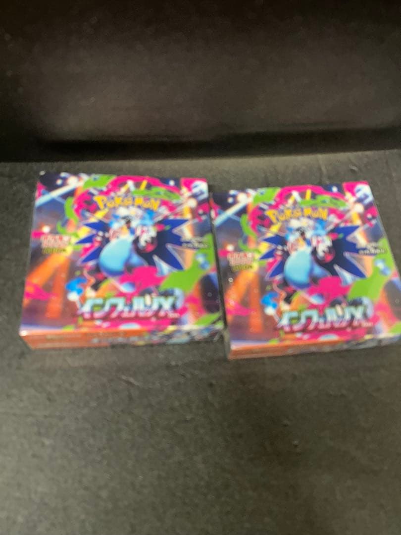 ポケモンカードインフェルノＸ新品未開封シュリンク付2BOX