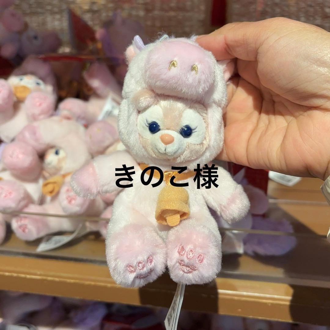 きのこ様