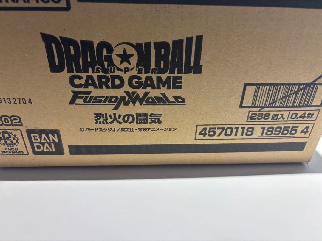 ドラゴンボールフュージョンワールド 烈火の闘気 1カートン