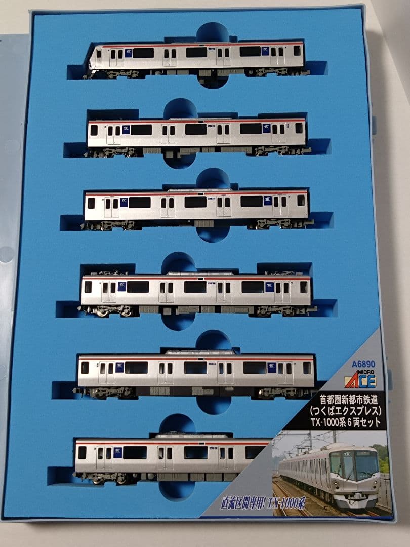 鉄道模型　つくばエクスプレス TX-1000系 ６両セット