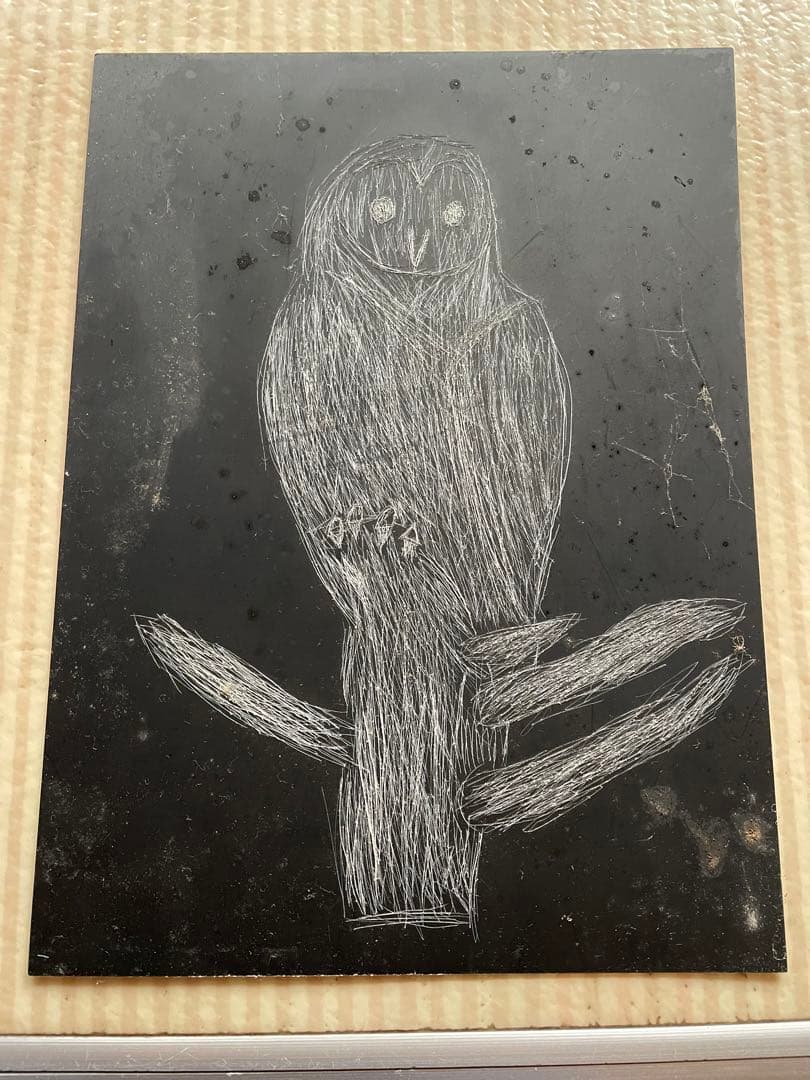 フクロウ