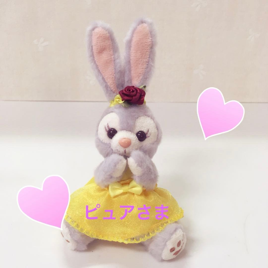 ピュアさま