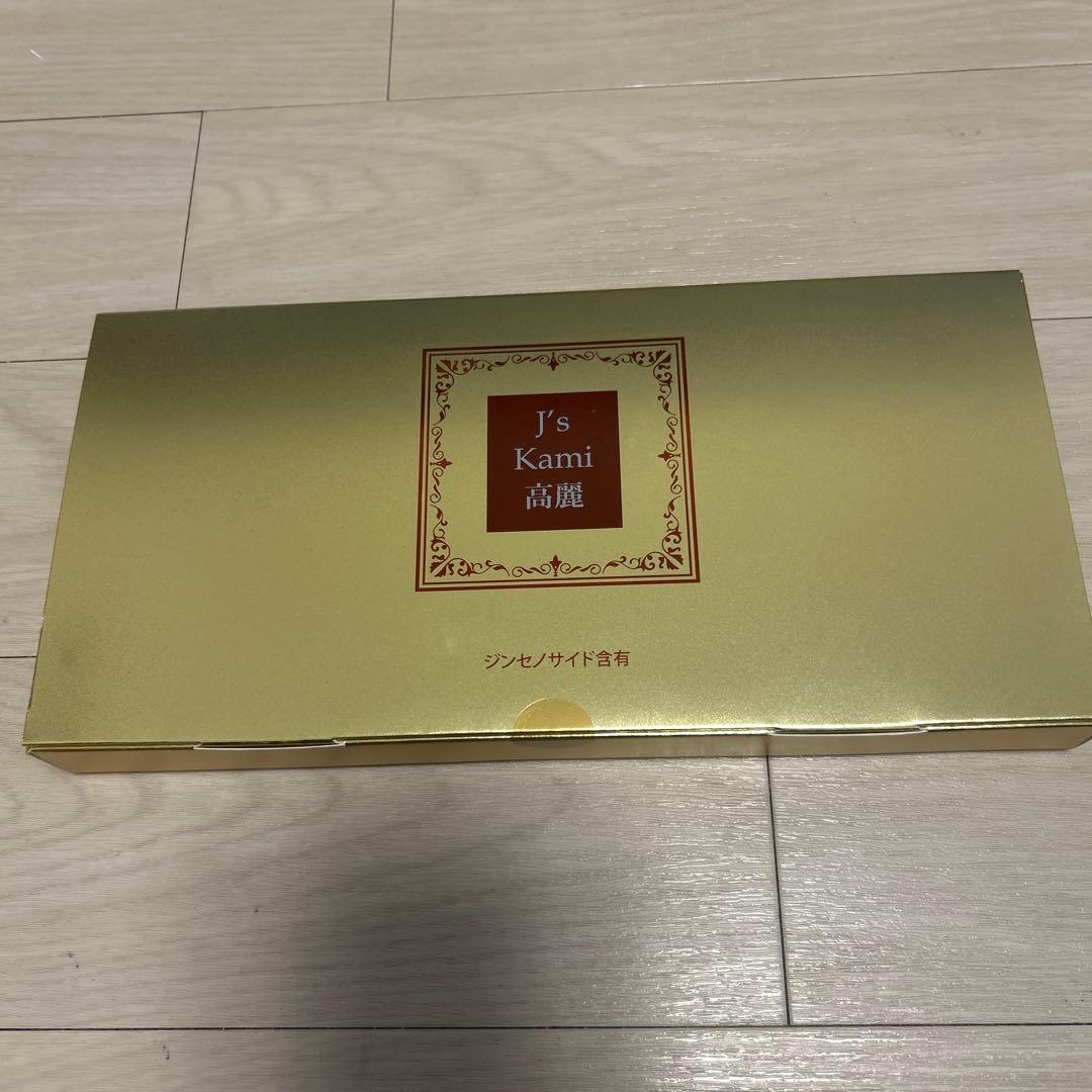 J’s K a m I高麗