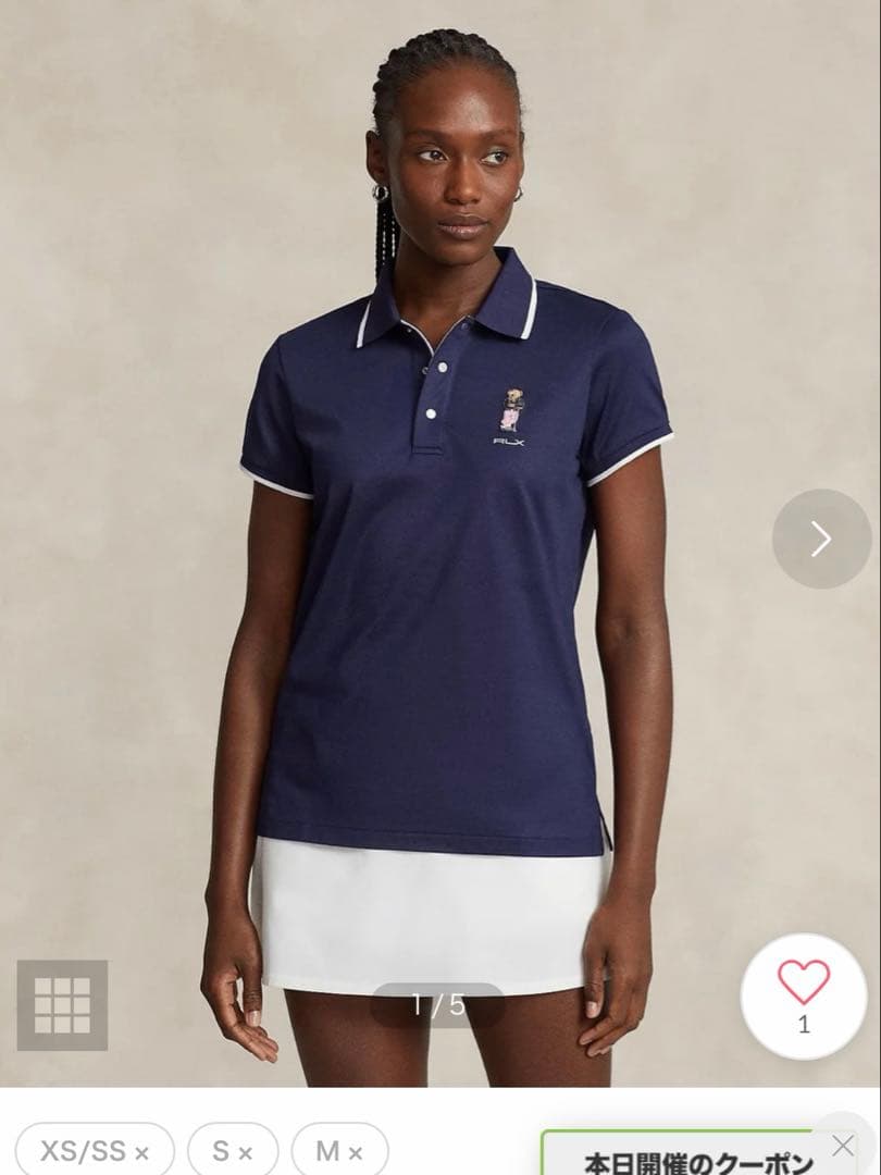 （RLX）テーラード フィット Polo ベア ポロシャツ （410ネイビー）