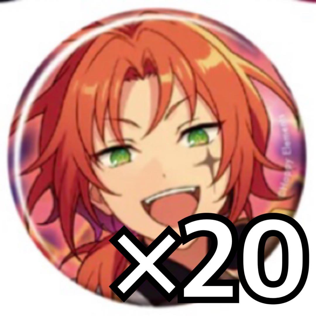 あんスタ コレ缶 コレクション缶バッジ 2025 Oct レオ Idol