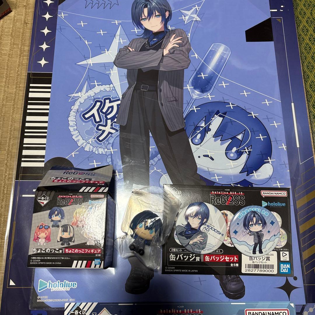 一番くじ　ReGLOSS ビジュアルボード　ちょこのっこ　缶バッジ　火威青セット
