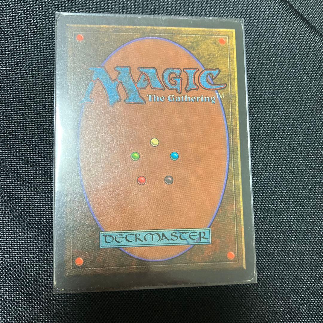 volcanic  英語版