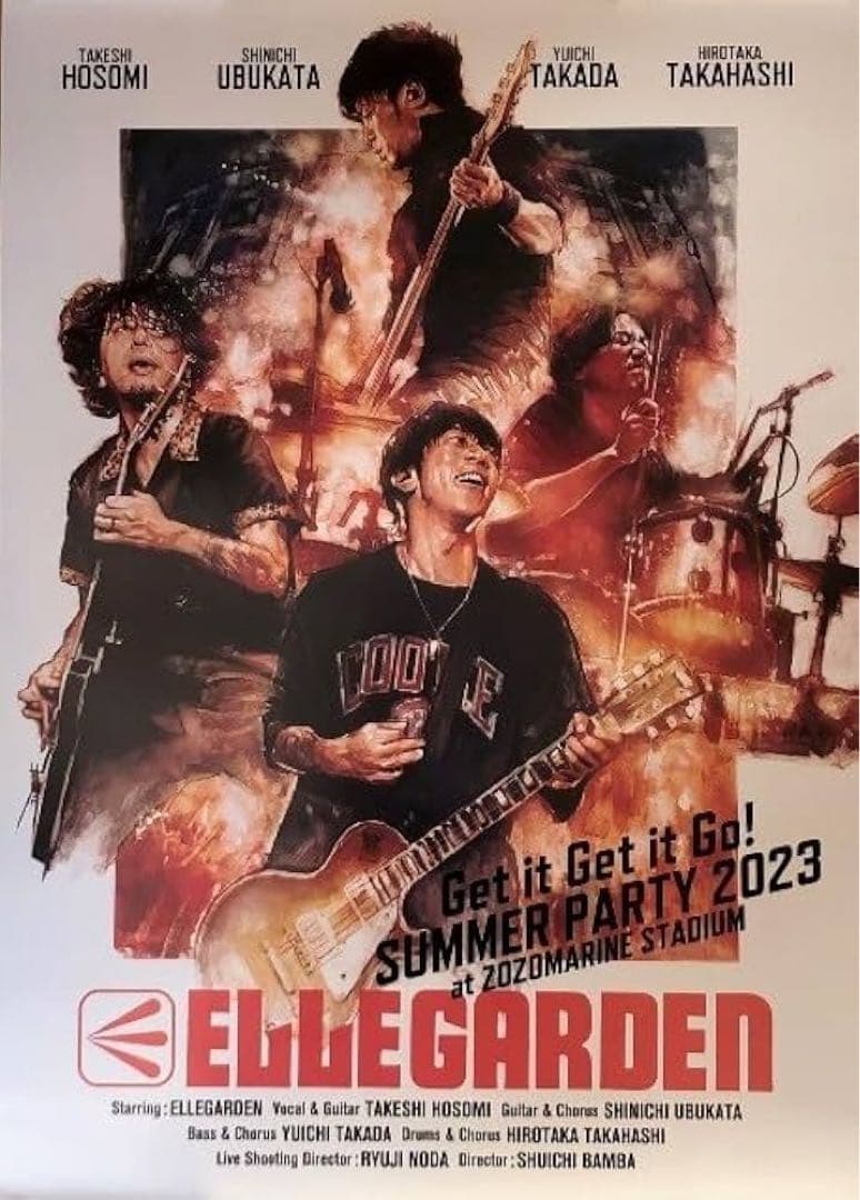 ELLEGARDEN Summer party2023年 ポスター
