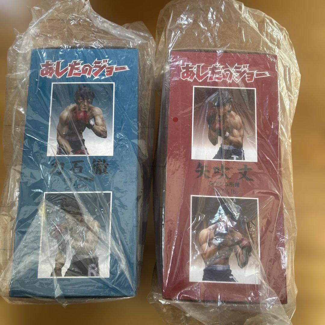 あしたのジョー　アートストーム　力石徹・矢吹丈 フィギュア　ソフビ　ちばてつや