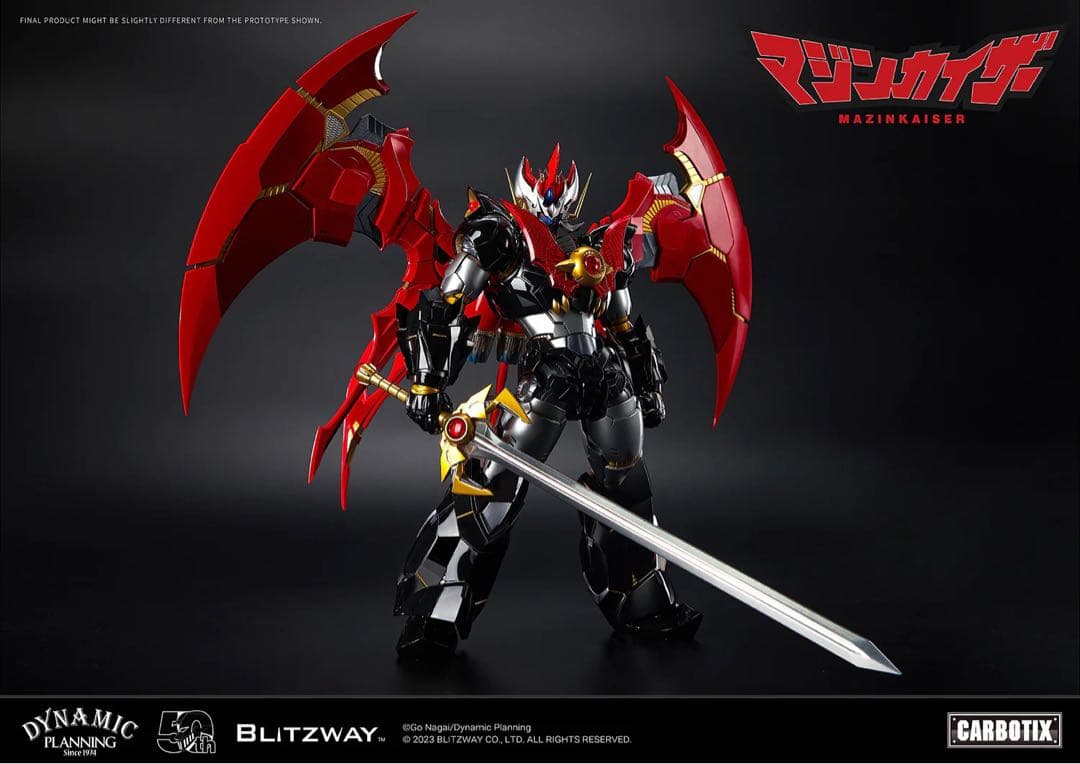 BLITZWAY Carbotix マジンカイザー BW-CA-10901