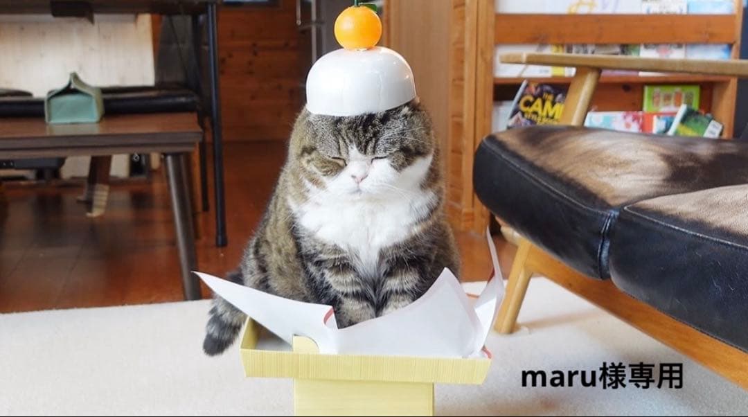 maruページ