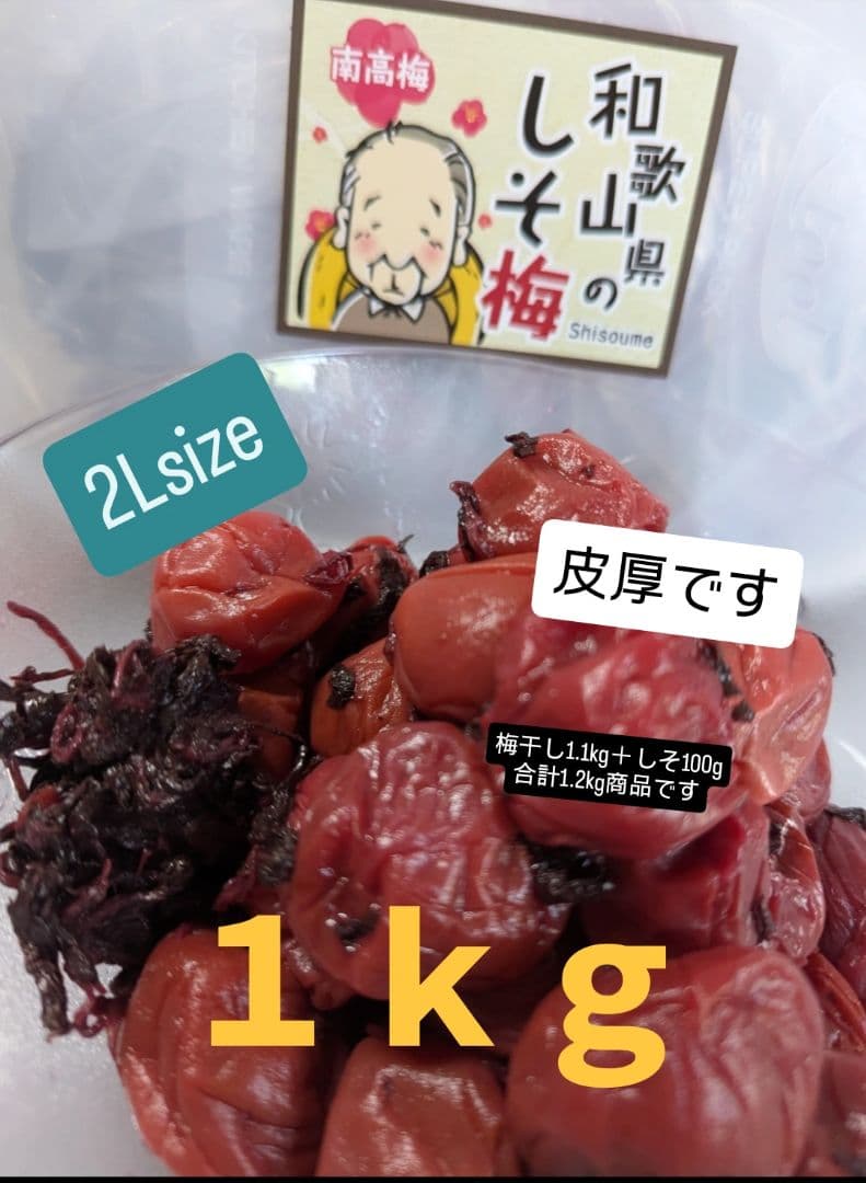 くまページ