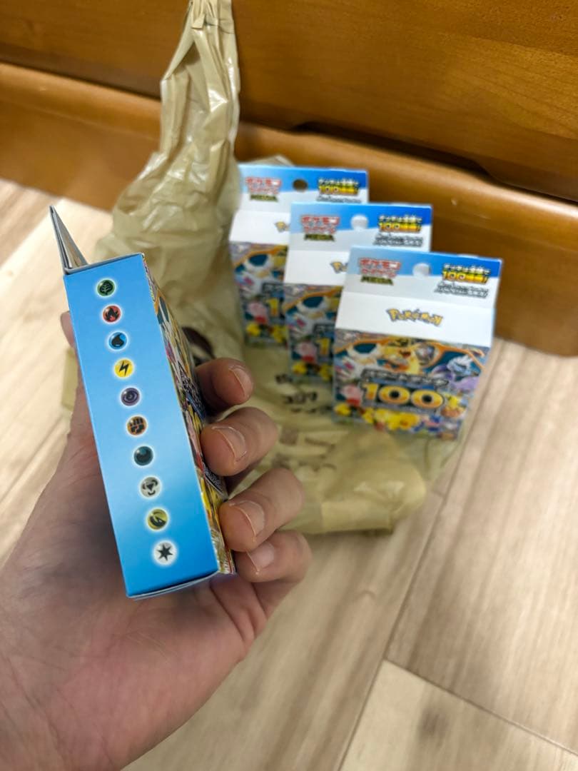 ポケモンMEGA スタートデッキ１００バトルコレクション 3個未開封