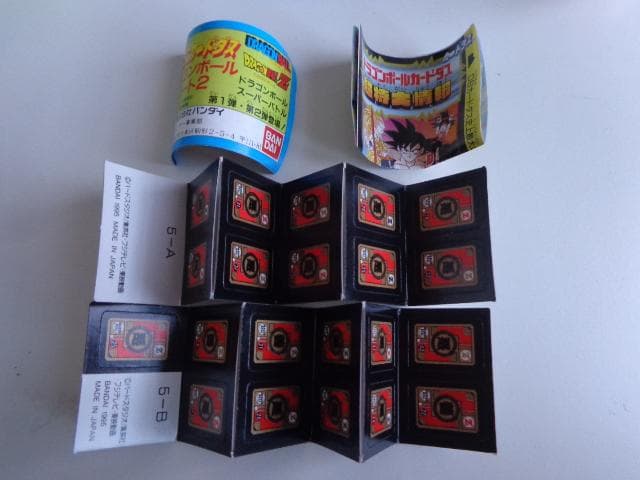 【ガチャガチャ ミニミニカードダス未使用】ドラゴンボール スーパーバトル 5AB