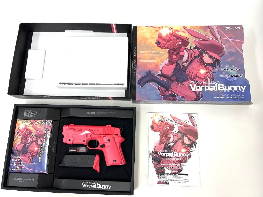 Y*n様 東京マルイ 限定品 AM.45 バージョン・レン ヴォーパル・バニー
