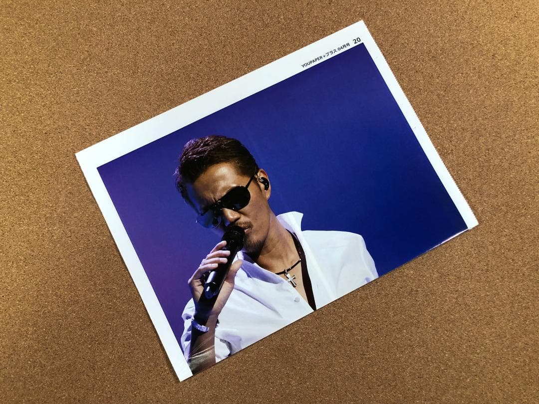【在庫SALE】EXILE ATSUSHI（大型ポスターサイズ）#5855