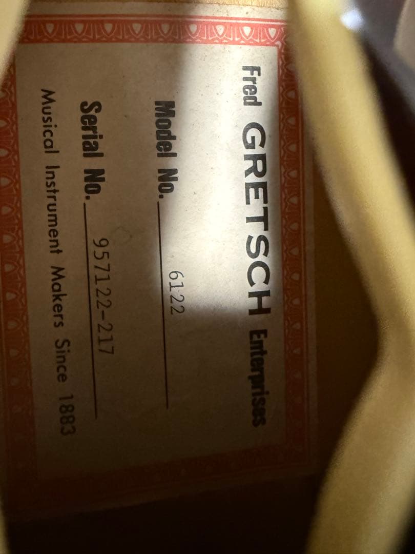 Gretsch 6122 COUNTRY CLASSIC Ⅱ