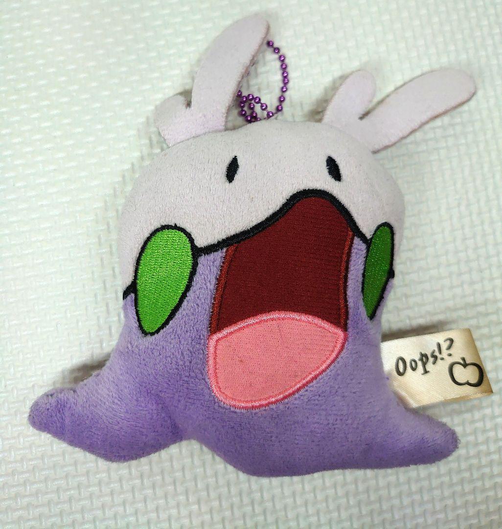 ポケモンセンター ヌメラ oops! ぬいぐるみ マスコット 2014