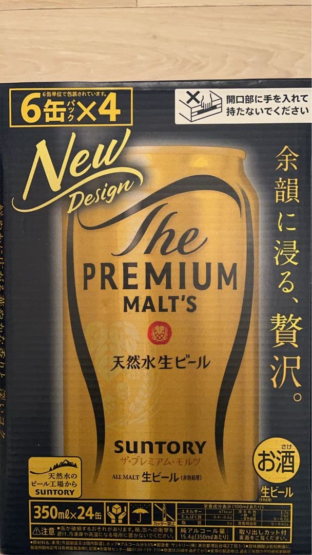 \