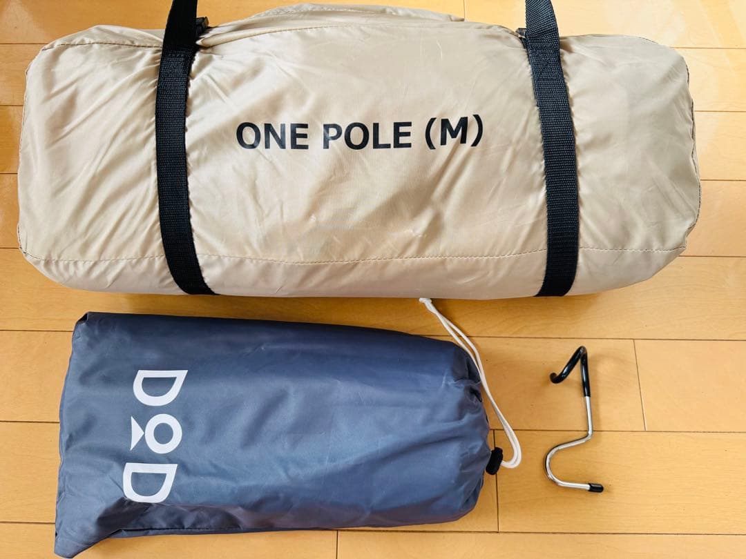 dod ワンポールテント(m)＋グランドシート付き