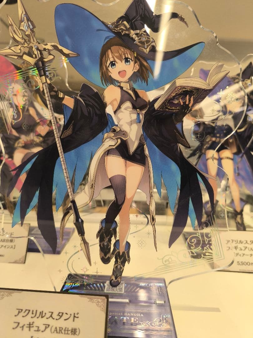 魔法少女リリカルなのは 八神はやて 特大アクリルスタンド リリカルメモリーズ