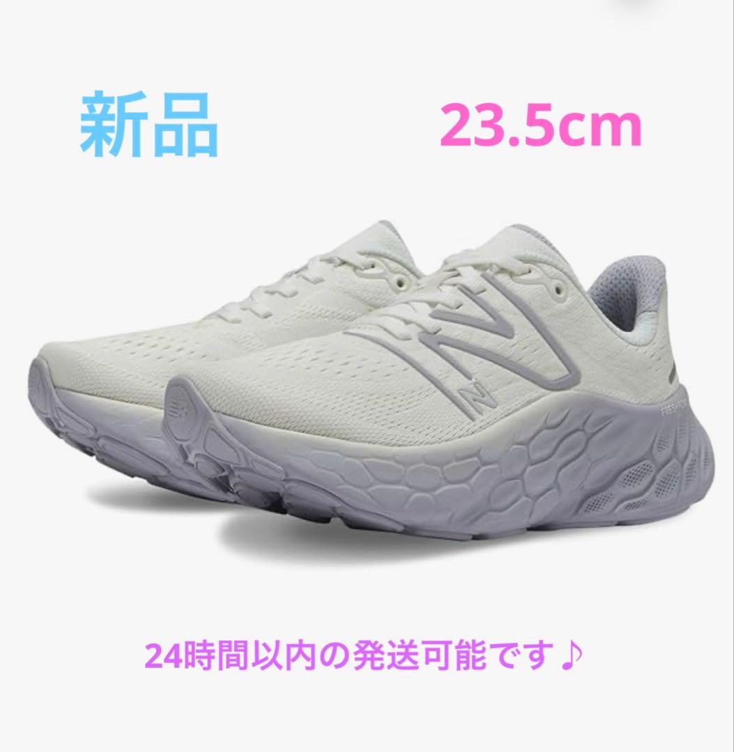 ニューバランス　Fresh Foam X More v4 フレッシュフォームモア