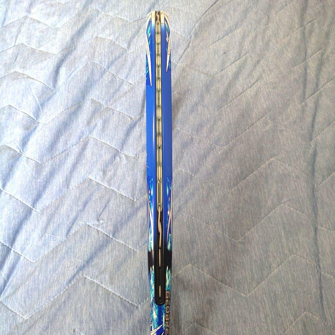 ジオブレイク50V UL0