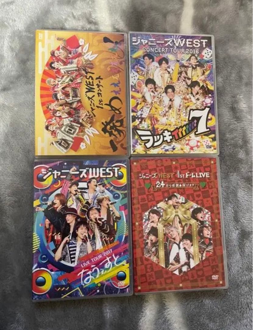 WEST.グッズ1式