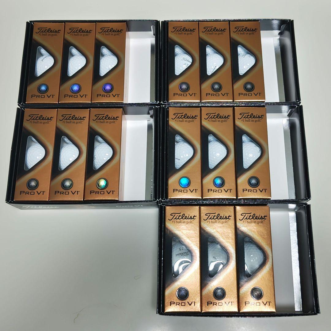 【45個新品未使用】タイトリスト PRO V1 レアナンバー