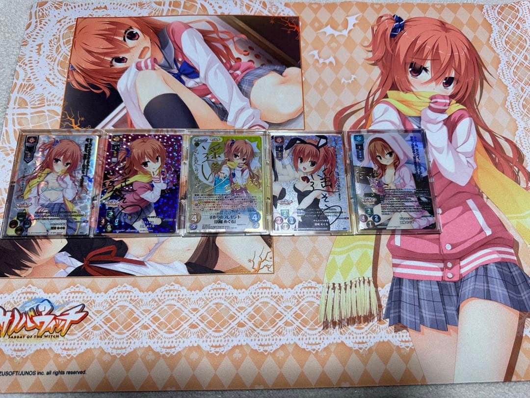 ゆずソフト 因幡めぐる サイン5種セット