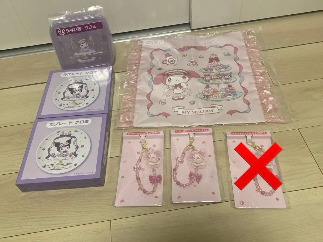 早い者勝ち⋈ *。1番くじ マイメロディ クロミ 7点セット